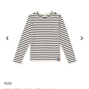 Kule THE MODERN LONG sleeve top